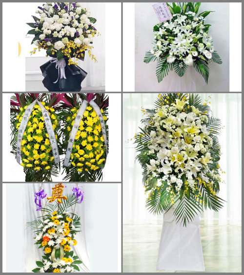 贵州毕节市金沙县石场乡茶树沟村白事花篮预定